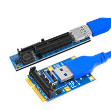 Adaptador de puerto de tarjeta elevadora Mini PCIE a PCI-E X4, Conector de tarjeta gráfica PC con Cable de extensión USB3.0 de 60CM, PCI Express Riser 2024 - compra barato
