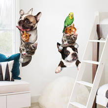 Pegatinas de pared 3D para puerta, ventana, armario, nevera, decoración para habitación de niños, arte Animal encantador, bonito perro, gato, loro, 1 unidad 2024 - compra barato