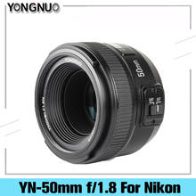 YONGNUO YN 50mm f/1.8 AF Lens YN50mm Aperture Auto Focus Lenses For Nikon D3100 d5000D 5500 D3400 DSLR Cameras Perfect Picture 2024 - buy cheap
