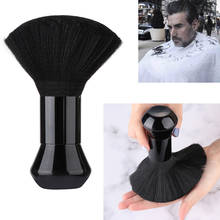 1PC Soft Black Neck Face Duster Beard Brushes Barber Hair Cleaning Hairbrush Salon Cutting Hairdressing Styling Makeup Tools 2024 - buy cheap