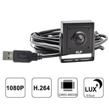 Aluminum mini case 3.7mm lens  1/3 cmos H.264 webcam surveillance 1080P USB  Camera for atm kiosk home office security 2024 - buy cheap