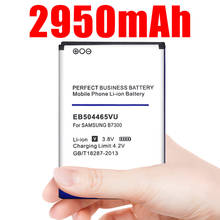 2950mAh EB504465VU Battery for Samsung S8530/S8500/B6520/B7610/B7620/B7300/B7330/F859/i5700/i5800/i6410/i7680/W609/W799 etc 2024 - buy cheap