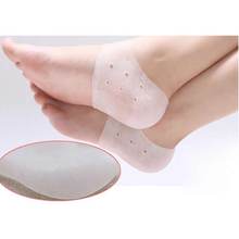 1Pair Silicone Insole Socks Pedicure Foot Care Protector Cracked Moisturizing Back Heel Skin Orthopedic Insoles 2024 - buy cheap