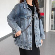 Jaqueta jeans feminina oversize 2021 primavera outono nova jaqueta curta feminino lapela retro algodão solto moda demin casaco para mulher 2024 - compre barato