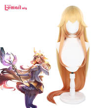 L-email peruca lol star guardian soraka, peruca para cosplay, loira de gradiente longo 120cm, resistente ao calor 2024 - compre barato