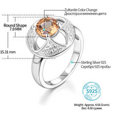 Attagems Zultanite Gemstone Ring for Women Solid 925 Sterling Silver Created Color Change Stone Ring Fine Jewelry 2024 - buy cheap