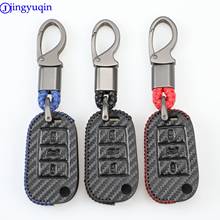 Jingyuqin кожаный карбоновый 3B автомобильный чехол для ключей для Peugeot 3008 208 308 508 408 2008 складной ключ Flid 2024 - купить недорого