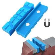 Vise Jaw Pads Protection Strip Magnetic Soft Rubber For Metal Vise 5.5Inch Long Pad Bench Vice 2024 - buy cheap