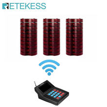 RETEKESS, система вызова официанта для ресторана, система подкачки для кофейни, беспроводная система вызова 2024 - купить недорого