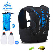 AONIJIE-mochila de hidratación C962 Advanced Skin 12L, bolsa de chaleco, frasco de vejiga de agua suave para senderismo, carrera de maratón 2024 - compra barato