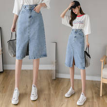 TingYiLi Spring Summer Women's Front Slit Jeans Skirt Vintage High Waist Light Blue Pencil Skirt Korean Style Midi Skirt Denim 2024 - buy cheap
