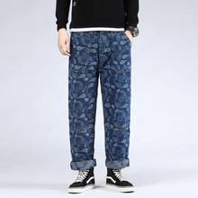 Pantalones vaqueros holgados de talla grande 46 para hombre, ropa holgada de Hip-Hop con estampado, pantalones de ocio 2024 - compra barato