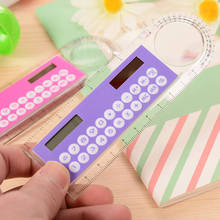 Mini calculadora Solar para niños, calculadora ultrafina de 10cm, material de oficina y escuela, Color aleatorio, 1pcEnergy 2024 - compra barato