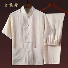 Ropa china de algodón y lino para hombre, camisa de manga larga y pantalón largo, traje chino de Kung Fu y Tai Chi, novedad 2024 - compra barato