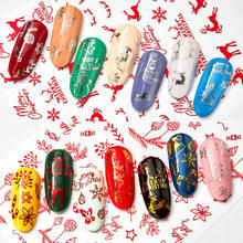 1 лист 3D наклейки для ногтей Рождественский слайдер наклейка Снежинка лось Санта клейкая наклейка Красный Золотой маникюр ногти дизайн 2024 - купить недорого