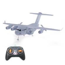 Avião de transporte c17 3 eixos rc, aeronave de 2 canais com 2.4ghz, modelo epp de brinquedo para crianças 2024 - compre barato