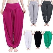 Indian Ali Baba Harem Yoga Women Trousers Aladdin Gypsy Baggy Genie Hippie Pants F42F 2024 - buy cheap