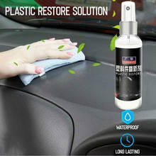 Car Plastic Retreading Agent Car Cleaner For Peugeot 308 307 206 Traveller Expert 407 2008 508 3008 5008 2024 - buy cheap