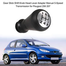 KKMOON-perilla de caja de eje adaptador de palanca Manual, transmisión de 5 velocidades, estilo de coche, para Peugeot 206, 207 2024 - compra barato