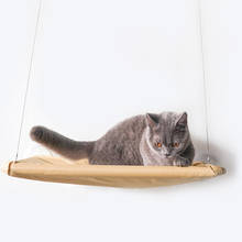 Вешалка для кошек, подвесная присоска для окна и кровати, позволяет кошкам загорать в солнечном гнезде, диван, гамак для кошек, товары для домашних животных 2024 - купить недорого