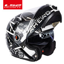 LS2 FF370 motorcycle helmet dual lens casque moto LS2 flip up modular racing helmets with sun visor ECE certification 2024 - buy cheap