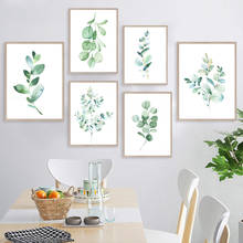 Herbs Greenery Branches Olive Botanical Wall Art Canvas Painting Nordic Posters And Prints Wall Pictures For Living Room Decor 2024 - buy cheap