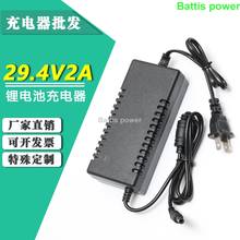 29.2V 2A CC/CV Intelligent 8S charger for 25.6V 28.8V LiFepo4 battery pack with heat dissipation case +Free shipping 2024 - buy cheap