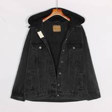 Autumn Casual Removable Hooded Black Denim Jacket Women Vintage Letter Embroidery Loose Bat Sleeve Bomber Coat Chaqueta Mujer 2024 - buy cheap