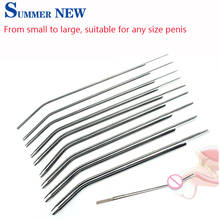 Sex Shop 304 Stainless Steel Urethral Dilator,Male Masturbation Rod,Urethral Sound Catheter,Penis Plug,Adult Sex Toys For Men 2024 - buy cheap