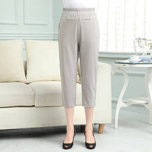 Pantalones elegantes de cintura alta para mujer, ropa de calle hasta la pantorrilla, para oficina, talla grande, H296 2024 - compra barato