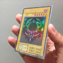 Yu Gi Oh Fiend's Mirror DIY Toys Hobbies Hobby Collectibles Game Collection Anime Cards 2024 - buy cheap