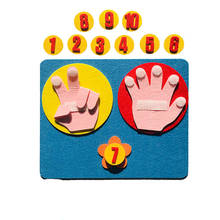 Children Maths Toys Finger Counting 1-10 Learning Montessori Felt Finger Number Teaching Aid DIY Craft Toddler Educational Toys 2024 - buy cheap