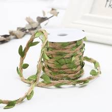 2-10m Colorful Artificial Leaves Weaving Hemp Jute Rope For Birthday Decoration DIY Craft Rattan Gift Bouquet Packaging Rope 2024 - buy cheap