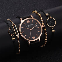 Conjunto de relógio feminino 5 peças, relógio de pulso de quartzo, pulseira de couro, relógio feminino luxuoso, casual, presente para namorada 2024 - compre barato