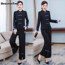 2022 vietnam aodai chinese styles top+pants set chinese cheongsam set traditional princess chinoise two pieces women tang suit 2024 - buy cheap