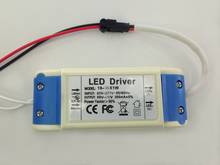 free shipping Led Power Supply 18-36W DC50- 130V 300Am adapter AC90-277V to Led Driver 50-130v for Led down light 2024 - buy cheap