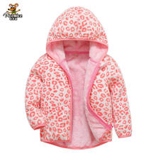 Baby Girls Polar Fleece Jackets New 2021 Autumn Winter Soft Hooded Child Kid Clothes Outwear Thick Warm Sweatshirts Jackets 2024 - buy cheap