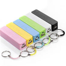 Powerbank with Key Chain USB Portable 2600mAh External Power Bank Case Pack Box 18650 Battery Charger No Battery 2024 - buy cheap