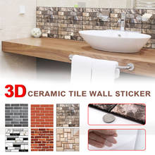 Self-Adhesive 3D Brick Sticker DIY Waterproof Wallpaper For Kids Room Kitchen Roof Ceiling Background Wall Decals Decoration 2024 - buy cheap