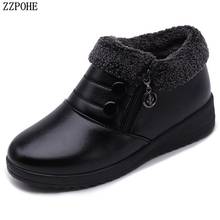 ZZPOHE women winter fashion ankle flat boots women's plus warm cotton boots mother waterproof Soft bottom comfortable shoes 2024 - buy cheap