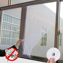 Москитная сетка для окон, 150 см х 130 см, сетка для защиты от насекомых в помещении, легкая в использовании 2024 - купить недорого