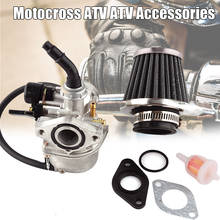 70cc 90cc 110cc ATV Dirt Bike Go Kart Carburetor with Air Filter Motocross ATV Accessories M8617 2024 - buy cheap