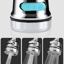 Grifo de ahorro de agua para cocina, rociador con boquilla de filtro para cabezal de ducha de baño, ahorro de agua, 2021 2024 - compra barato