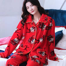 H5829 pijamas femininos de flanela manga longa quente outono inverno vermelho casamento roupas de casa coral flanela estilo chinês pijamas 2024 - compre barato