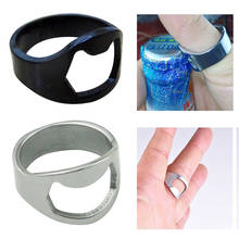 Уникальный креативный Универсальный перстень из нержавеющей стали в форме кольца открывалка для пивных бутылок SNO88 2024 - купить недорого