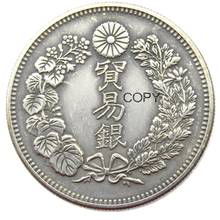 Japan Coins 1 Trade Dollar  - Meiji 7，8，9，10 Year Silver Plated Pattern Copy Decorative Coin 2024 - buy cheap