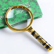 5X 60 70 80 90mm High Definition magnifying glass Handheld Optical Magnifier loupe for Jewelry Reading Map Newspaper 2024 - buy cheap