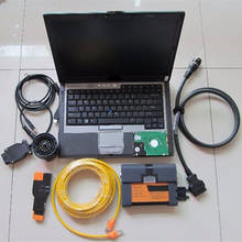 Cables completos para ordenador portátil Bmw Icom a2 Obd, d630 Isis Nuevo Software, modo experto, Hdd de 1000gb, listo para usar Windows 10 2024 - compra barato