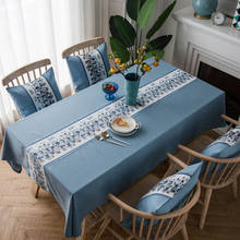 Classical Embroidered Tablecloth Thicken Waterproof European Rectangular Table Cloth Exquisite Jacquard Tablecloth Home Decor 2024 - buy cheap