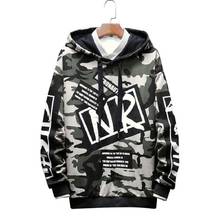 New 2020 autumn hoodie men's loose hooded camouflage long-sleeved jacket casual hip-hop sportswear men's casual sweatshirt M-4XL 2024 - купить недорого